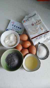 酸奶黑米戚風(fēng)蛋糕的做法步驟1
