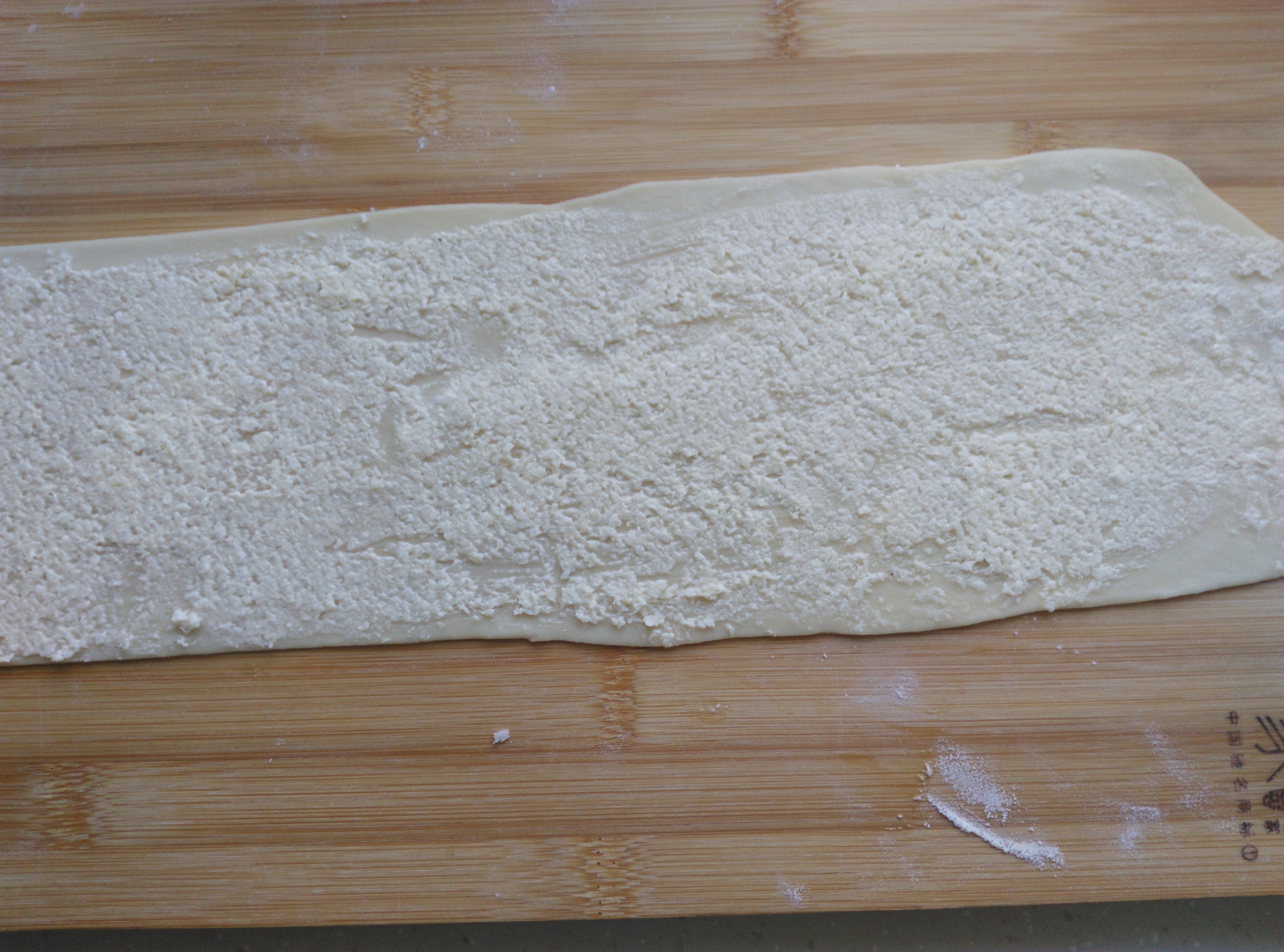 愛(ài)心椰蓉千層面包