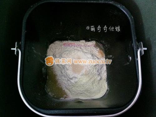 雞腿面包（90后童年回憶的零食）的做法