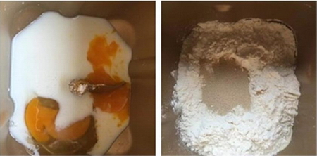 圣誕樹(shù)面包的做法步驟3-4