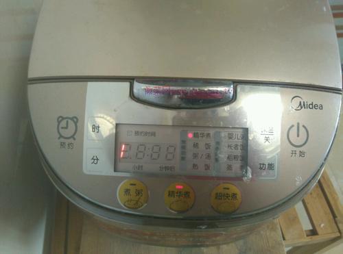 電飯煲版可可戚風(fēng)蛋糕的做法