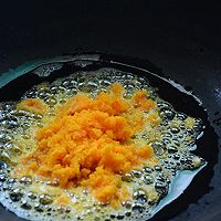 蟹黃豆腐#方太蒸愛(ài)活動(dòng)#的做法圖解3