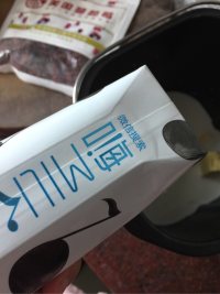 葡萄干菠蘿吐司的做法步驟2