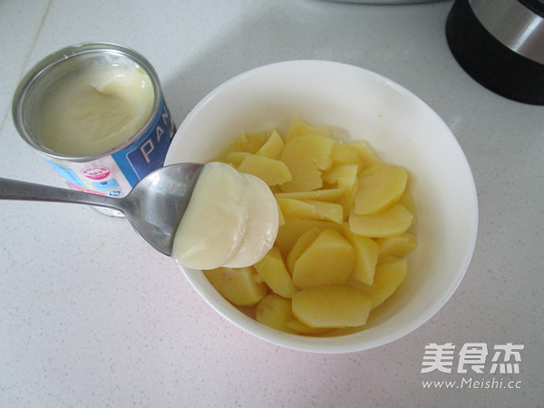 #蘇泊爾季度獎(jiǎng)#奶香土豆泥雞腿的做法