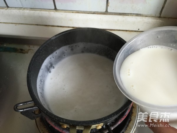 #蘇泊爾季度獎(jiǎng)#杏仁豆腐的做法