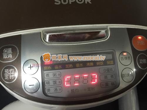 電飯煲戚風(fēng)蛋糕的做法