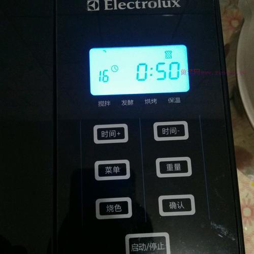 奶油吐司（面包機(jī)版）的做法