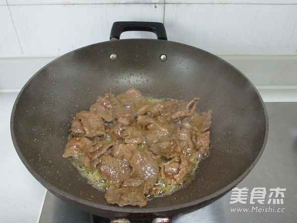 #九陽(yáng)炒菜機(jī)#香辣土豆牛肉片的做法
