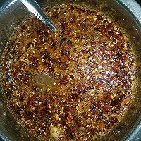 五香油潑辣！的做法圖解4