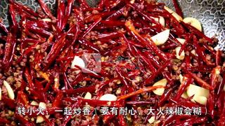 【香酥麻辣蝦】僅是酒鬼愛吃？的做法步驟：5