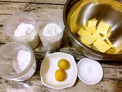 瑪格麗特餅干的做法