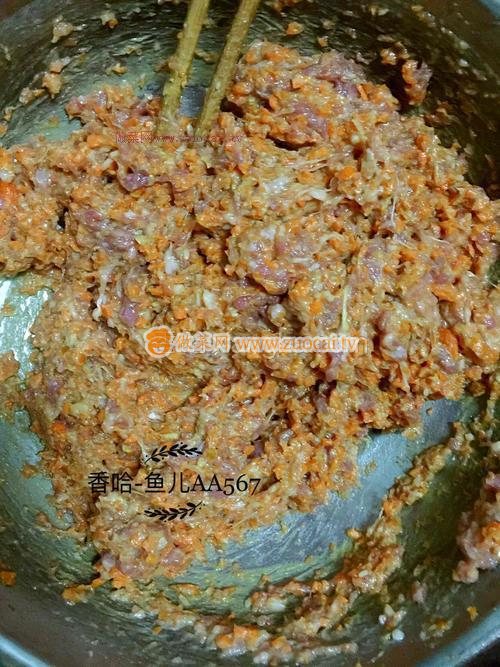 羊肉胡蘿卜餃子的做法