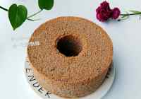 酸奶黑米戚風(fēng)蛋糕的做法步驟17