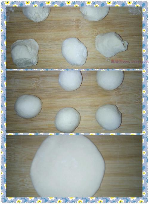 紅蘿卜開花饅頭的做法