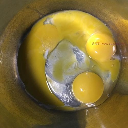 雞蛋小餅干的做法