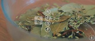 一廚作琺瑯鍋燜小龍蝦的做法步驟：3