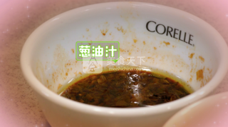 三味白切雞的做法步驟：6