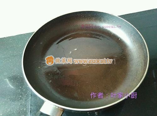 干煎小黃魚的做法