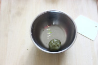 圣誕風抹茶椰蓉蘋果派的做法步驟6