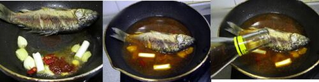 紅燒野生魚(yú)的做法步驟4-6