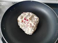 蔓越莓牛軋?zhí)堑淖龇ú襟E9