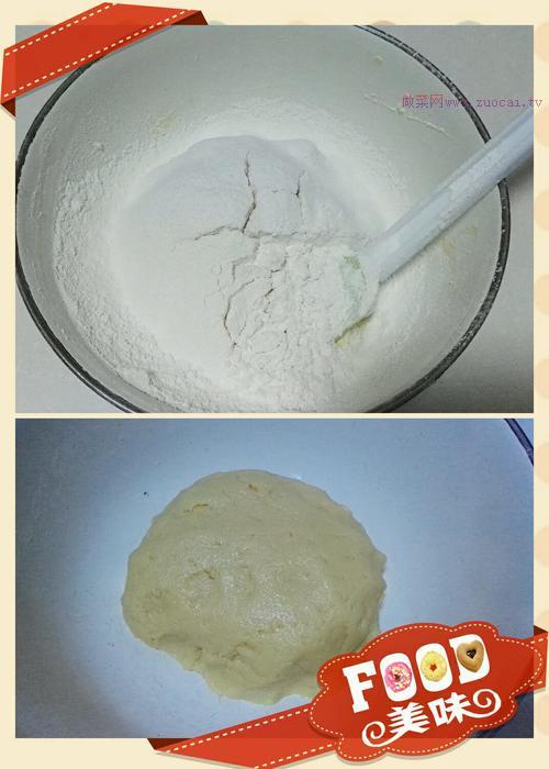 圈圈餅干的做法