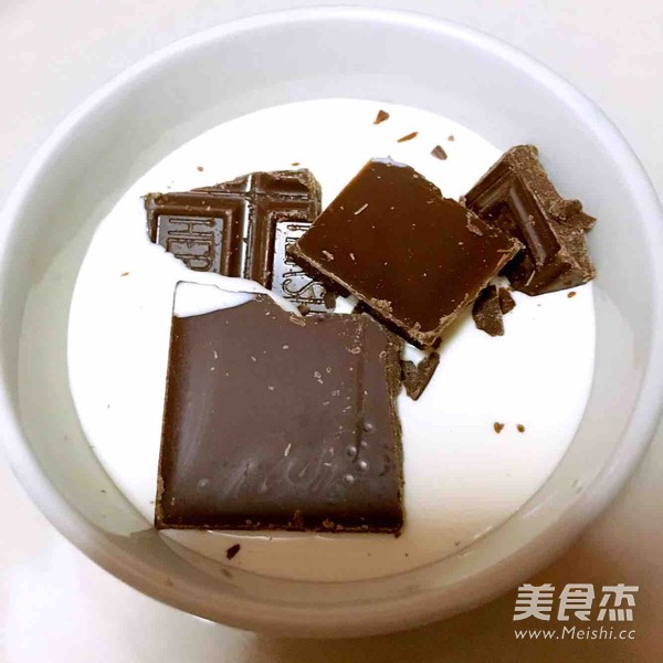 元?dú)鉂M滿水果餐～的做法