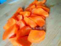 雞肉胡蘿卜燜飯的做法步驟2