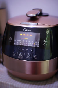 肉皮疙瘩醬咸菜的做法步驟6