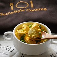 蟹黃豆腐#方太蒸愛(ài)活動(dòng)#的做法圖解10