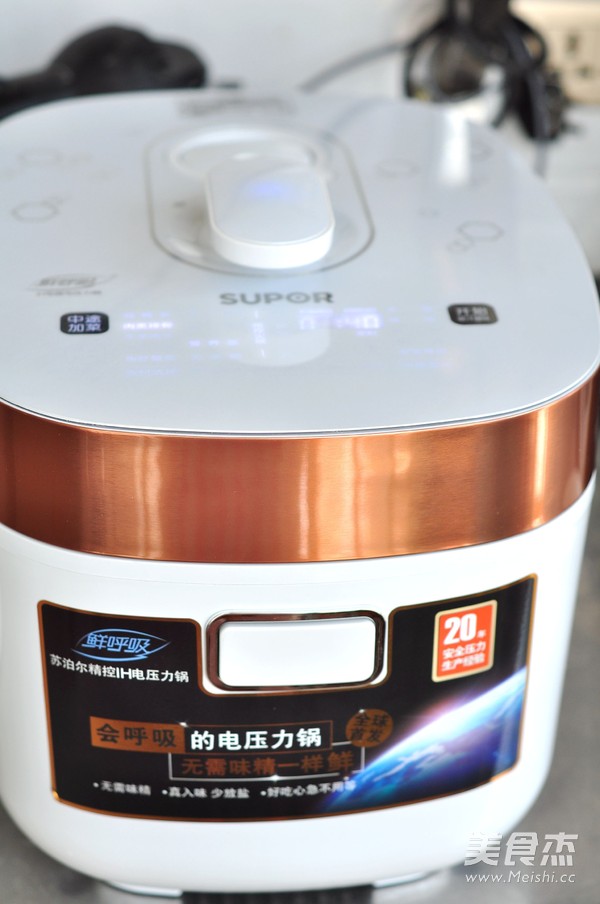 #九陽炒菜機(jī)#粉蒸排骨的做法