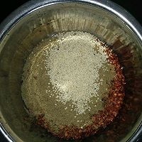 五香油潑辣！的做法圖解1