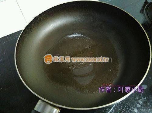 蘿卜魚(yú)頭湯的做法