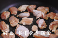 照燒雞腿的做法步驟10