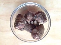 芋艿蒸糕的做法步驟1