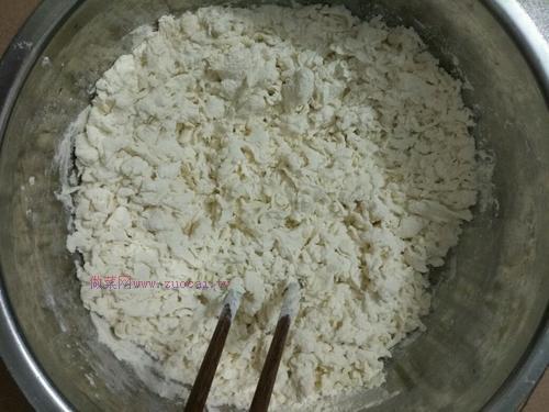 花生芝麻糖包子的做法