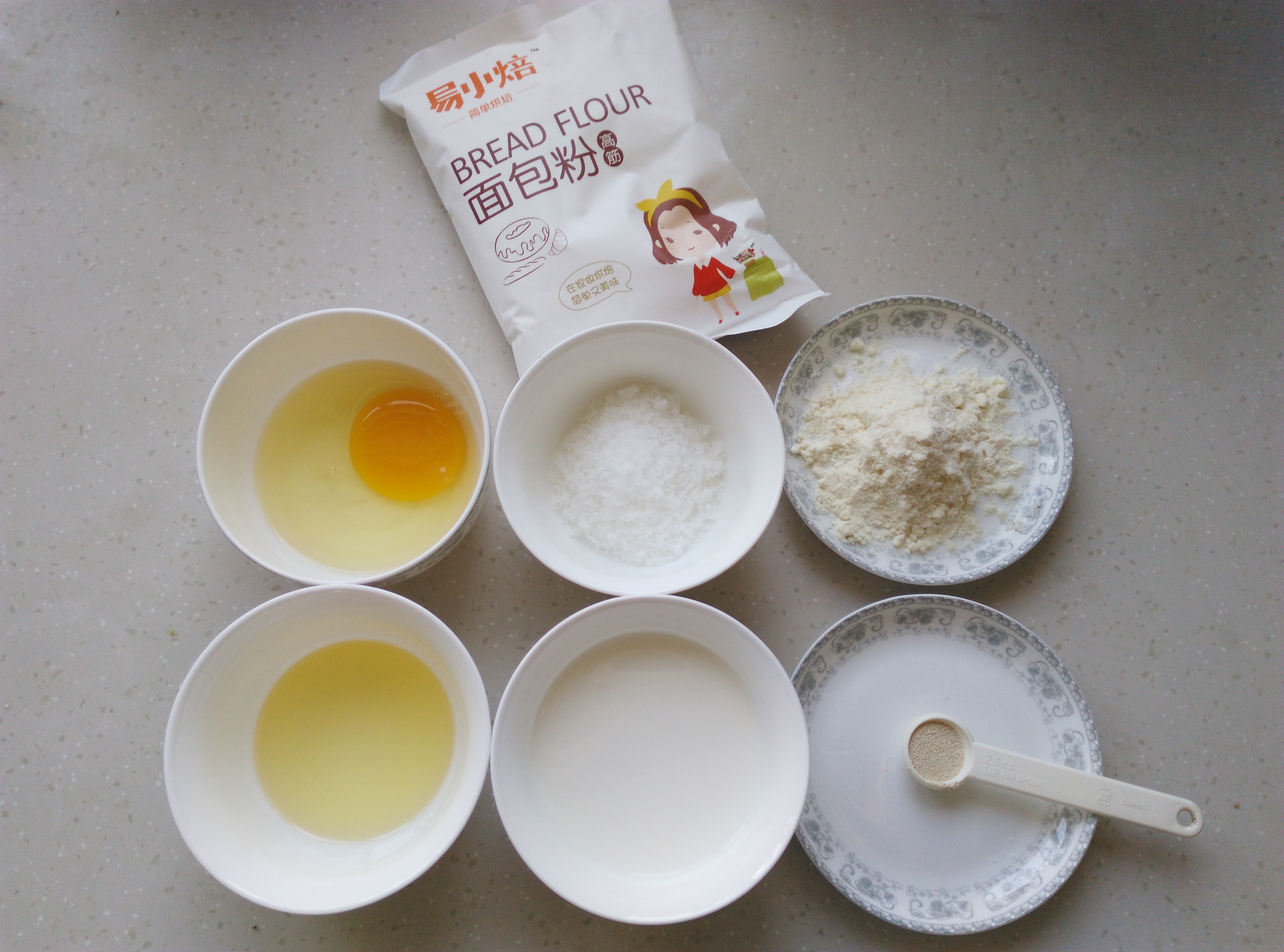 愛(ài)心椰蓉千層面包