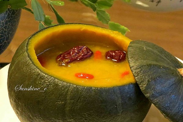 夏季五味之甘～蒸南瓜羹 #方太蒸愛行動(dòng)#的做法