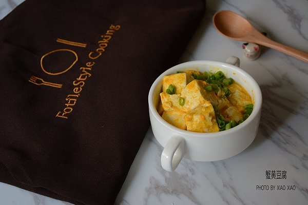 蟹黃豆腐#方太蒸愛(ài)活動(dòng)#的做法