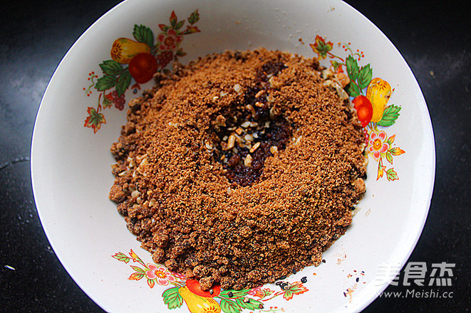 紅糖堅(jiān)果南瓜餅的做法