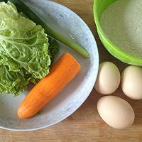 胡蘿卜青菜雞蛋餅的做法圖解1