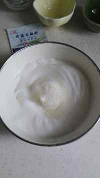 酸奶黑米戚風(fēng)蛋糕的做法步驟9