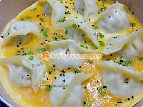 抱蛋煎餃的做法