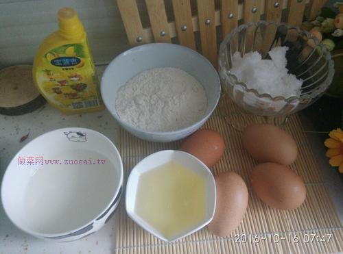 八寸戚風(fēng)心型蛋糕的做法