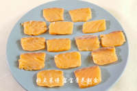 三文魚(yú)土豆泥的做法步驟3