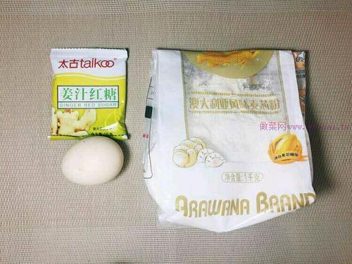養(yǎng)顏之紅糖雞蛋餅的做法
