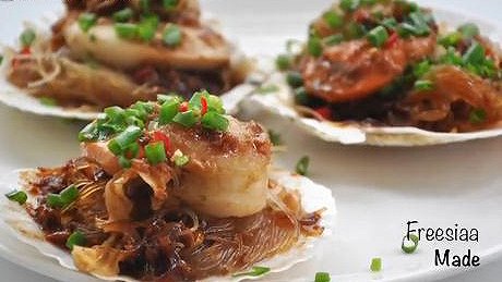 momscook~蒜蓉粉絲蒸扇貝~粵式海鮮~滋陰補(bǔ)腎和胃調(diào)中的做法