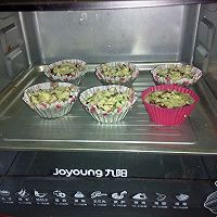 輔食推薦：雞蛋蔬菜杯，讓寶寶愛上蔬菜的做法圖解8