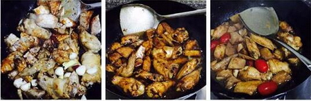 番茄雞全翅的做法步驟7-9