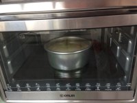 橙味糯米戚風(fēng)蛋糕的做法步驟12